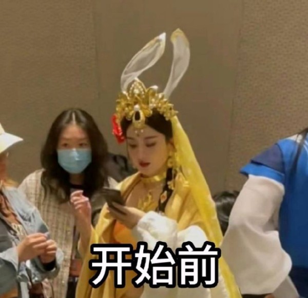 赵丽颖、程潇、王心凌等明星的八卦趣事