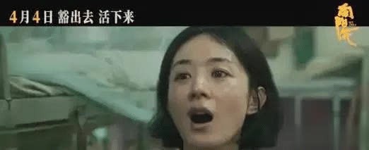 赵丽颖新片《向阳花》亮相 寸头刀疤诠释不屈女性力量