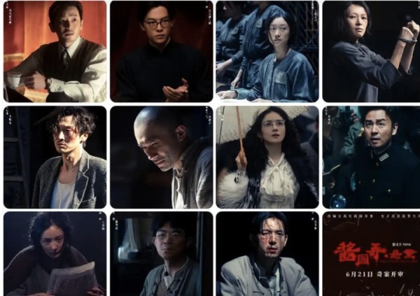 《酱园弄》20多位明星加盟:章子怡没认出,赵丽颖中性风太飒,杨幂灰头土脸