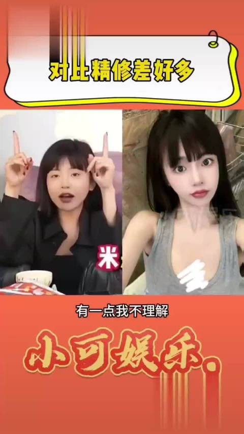 司晓迪魅力引热议，内娱男星围绕引关注