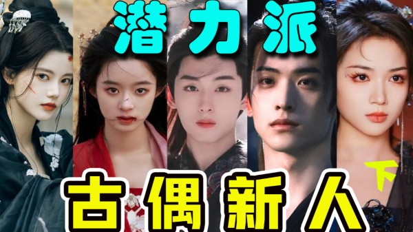 Thumbplayer Poster Plugin Image