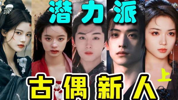 Thumbplayer Poster Plugin Image