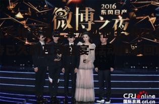 《长相思第二季》见面会,粉丝期待已久的互动盛宴