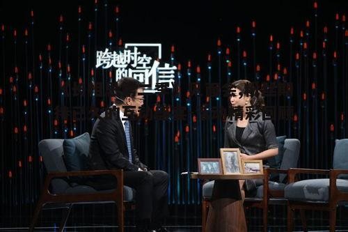 二、幕后制作揭秘,剧情解读