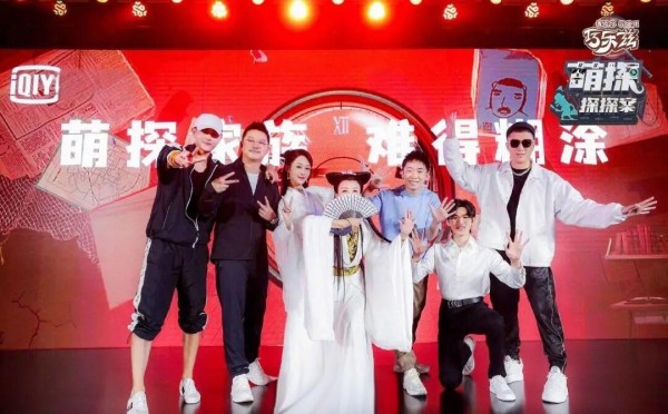 综艺节目中的误会与和解：那英与杨紫的真实故事