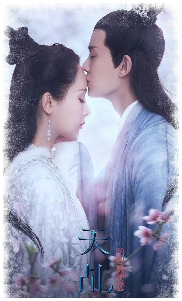 凭借这部剧，杨紫很有可能打破了大家对她颜值不高的印象