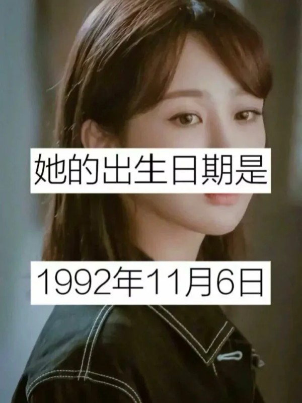 情感励志SJ：杨紫个人简历
杨紫个人简历:出生日期1992年11月6日出生于北京市
星座:天蝎座
别名:杨紫，姓名:杨旎奥。
粉丝名:紫米自己的偶像:赵薇
职业:明星
英文名:Andy
喜欢吃的水果:橙子，喜欢吃的食物:炸酱面
应援色:紫色
年龄:27
代表作有《沉默的证人》《我的莫格利男孩》《香蜜沉沉烬如霜》《亲爱的，热爱的》《余生请多指教》 《青云志》《战长沙》《家有儿女第一部》《幸福来敲门...