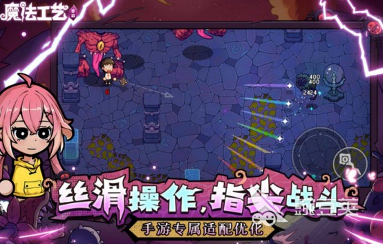 迪士尼公主壁纸APP下载安装