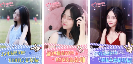 受欢迎的3D美女手游推荐 2026高人气3D美女角色手游下载榜单