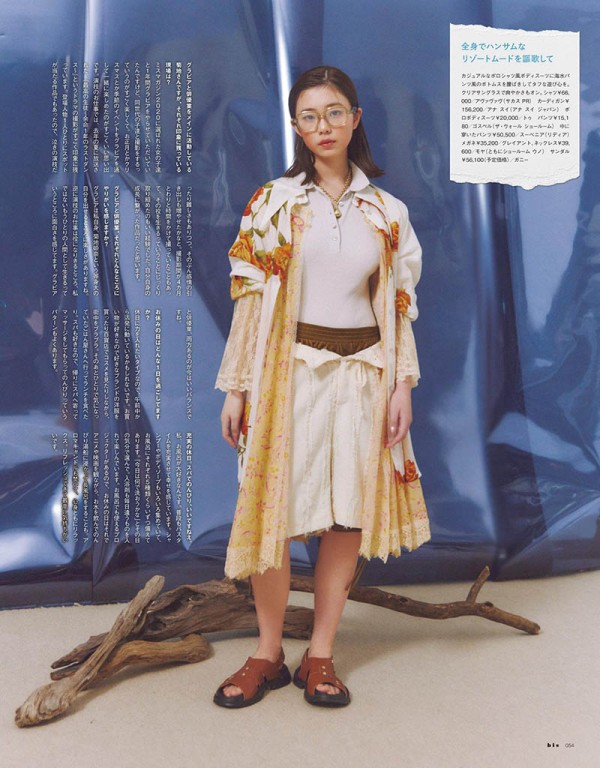 2024年度日本美少女明星模特时尚写真日文杂志《BIS(ビス)》
