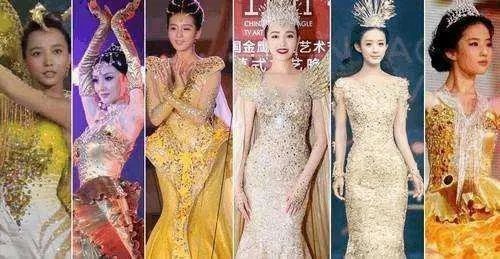 金鹰女神宣传片没有李小璐，娱乐圈到底有多残酷？