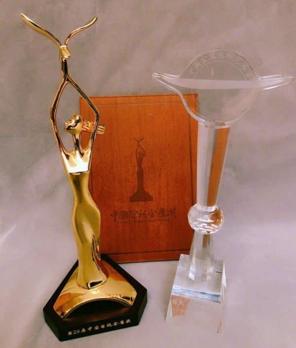 金鹰金杯和水晶杯分别是什么奖?哪一个分量重?