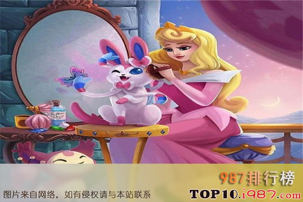 十大迪士尼公主之爱洛公主