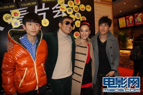 《李小龙》25日盛大公映 姜文携众明星助阵捧场