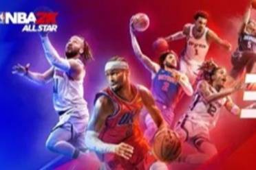 《美职篮全明星》丨今日首发，心悦俱乐部下载赢888Q币