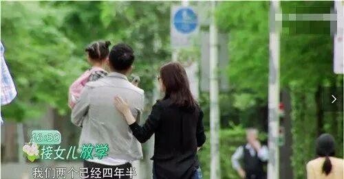 真人秀《幸福三重奏》中的温暖瞬间与明星夫妻的幸福时光