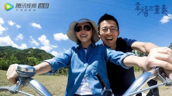 7 年口碑长青！《幸福三重奏》：没有剧本的婚姻实录，藏着普通人的幸福真相