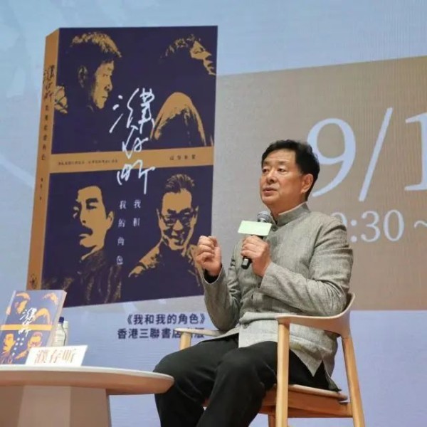 专访濮存昕:演艺生涯四十余年,始终葆有赤子之心的真诚