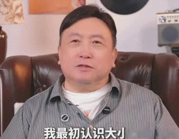 大S的生与死：她传奇人生的背后故事