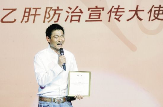 这些明星大胆承认自己是乙肝!最后一个不幸转成肝癌!