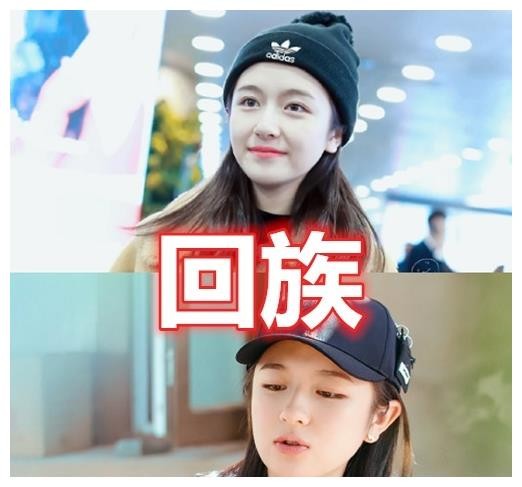 被误认为是汉族的明星：罗志祥阿美族，得知杨超越的：难怪颜值高