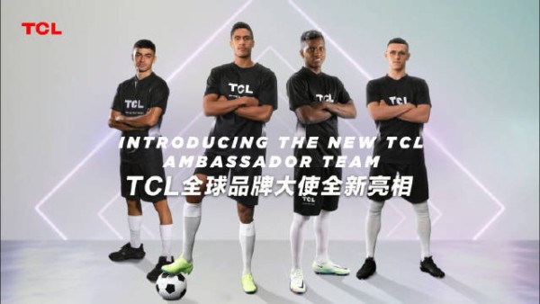 菲尔·福登以全球品牌大使身份签约TCL！