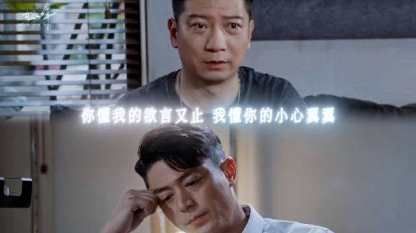 电视剧轻年 那不是冰冷的文字,而是满心的牵挂呀! 霍建华 田雨