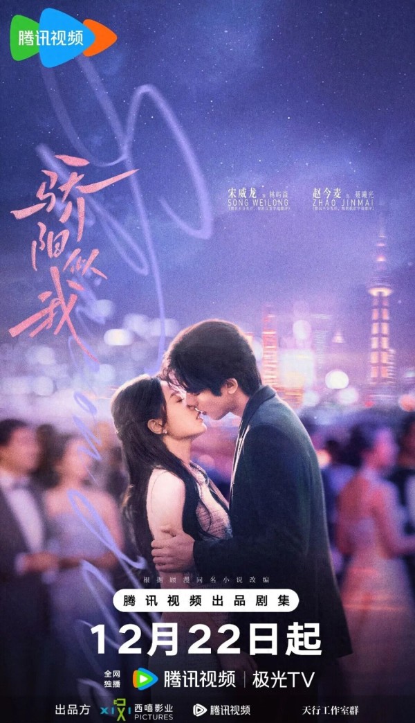 这部频频上榜的热剧,还带火了……