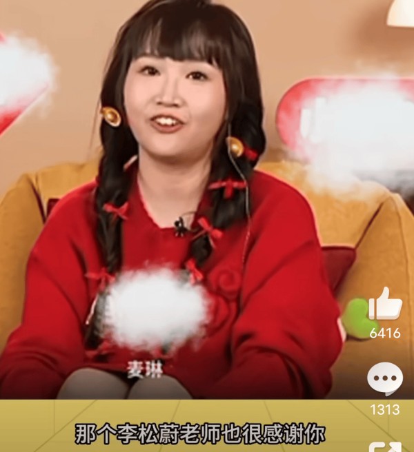 麦琳哭成“泪人”，《再见爱人》原来是“整蛊利器”？