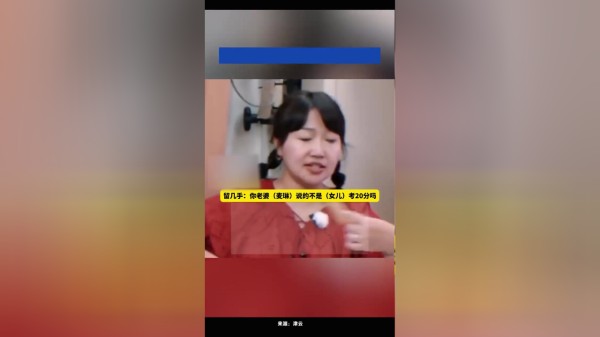 Thumbplayer Poster Plugin Image