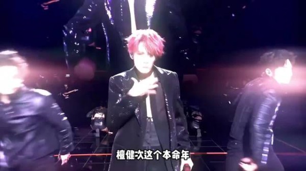 刘大锤曝有人针对檀健次,知情人称太红是原罪