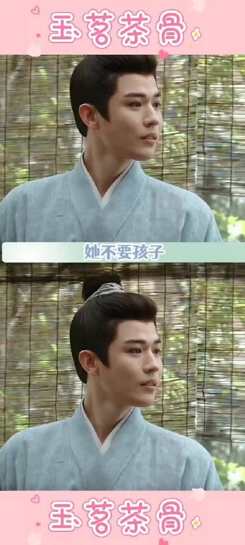 玉茗茶骨:于乱世浮沉里，守一份清醒，独善其身