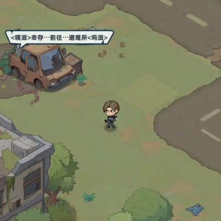 生存33天隐藏地图介绍 生存33天隐藏地图说明