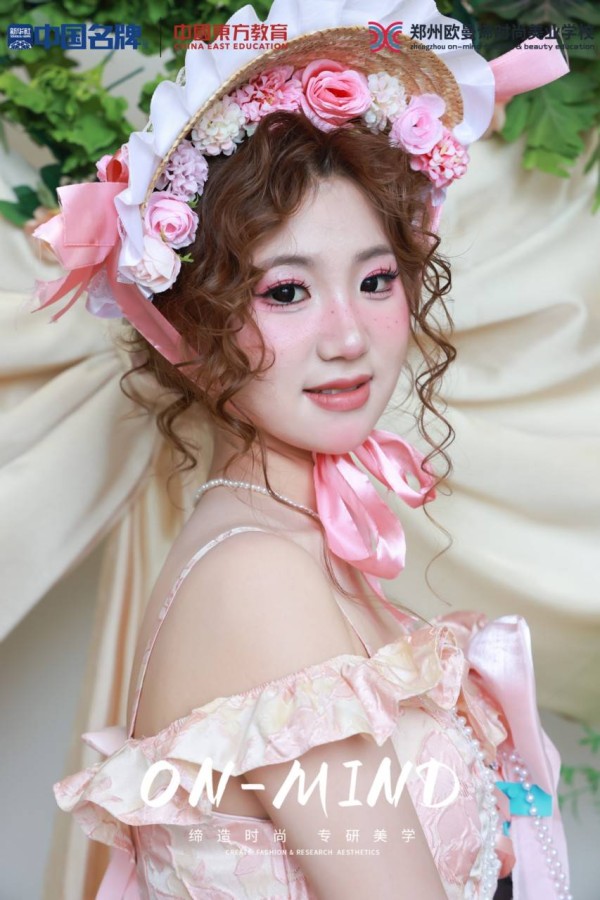 靠谱明星与新娘化妆培训学校推荐及价格分析