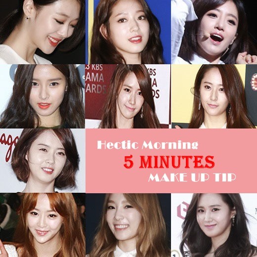 5分钟完成少女时代等韩女星彩妆法