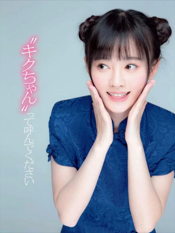 鞠婧祎海洋蓝眼影暴击！蓝纱遮面下的碎钻神颜，教科书级妆容干货全解析