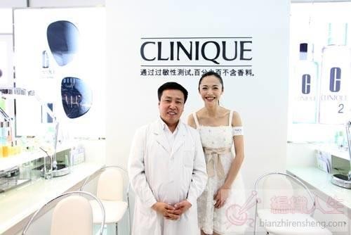 倩碧顶级概念专柜重新点亮北京中友