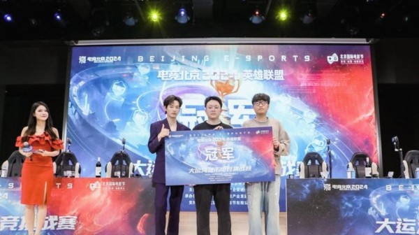 2025大运河杯第十轮尹昇16分领先表现抢眼，吴魏黎德志李冠男吕叶昊蒋明成也纷纷发力，比赛激烈异常悬念仍存战况多变令人揪心