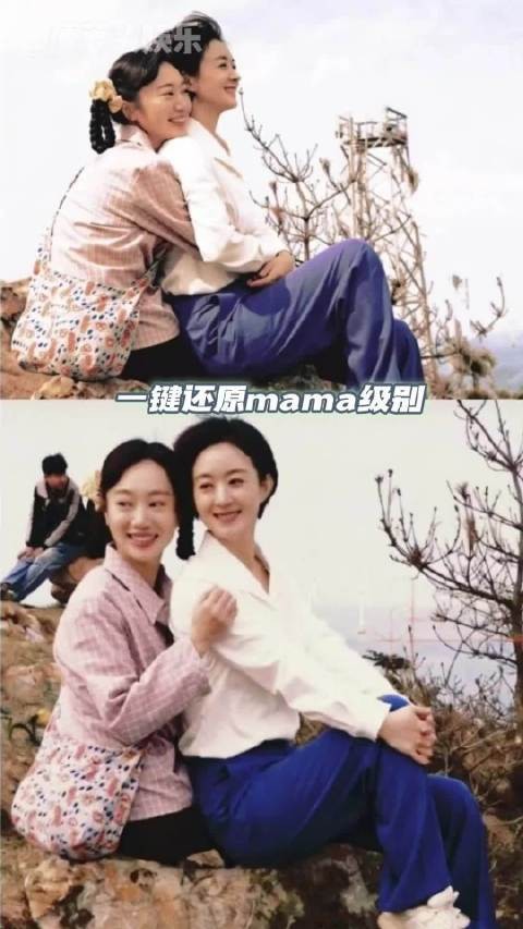 赵丽颖黄晓明重现80年代老物件回忆杀