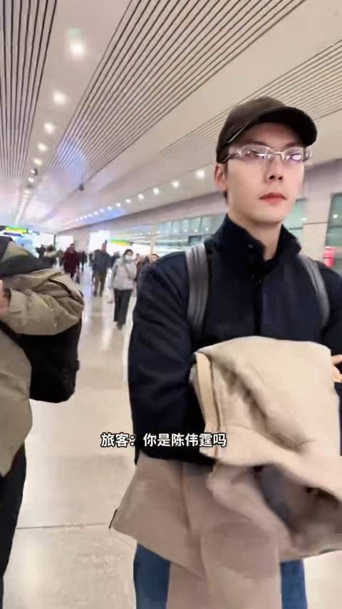 陈伟霆瘦了一圈