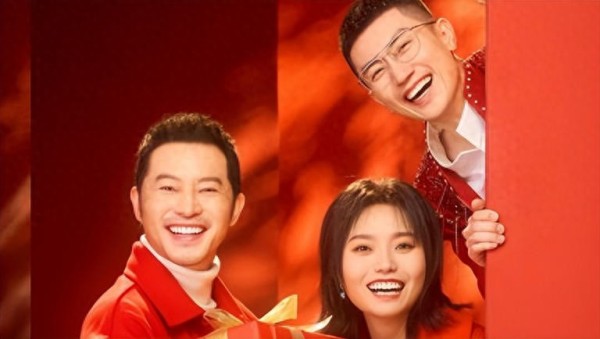 2026央视春晚彩排开启！首波路透曝光，明星阵容引爆全网