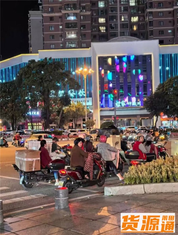 莆田鞋女明星时尚穿搭秀莆田鞋女明星