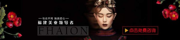 厦门全能明星艺人培训