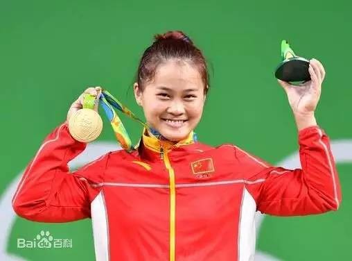 厉害了！福建师范大学的校友资源竟辣么牛叉（2）