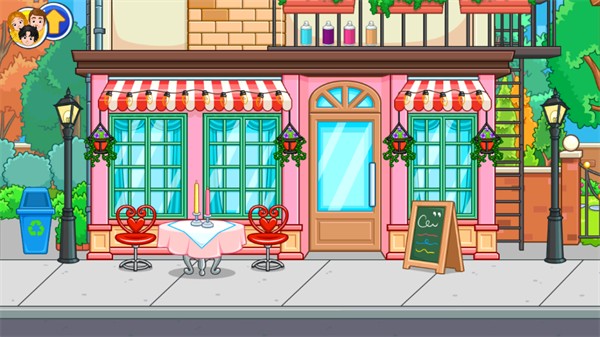 我的城市流行明星最新版