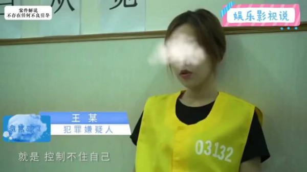 这是段子吧？不会是真的吧？