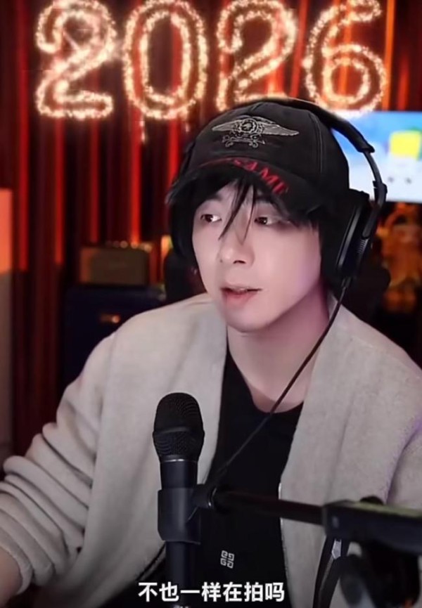 刘宇宁 很多人扑了一部又一部还在拍 影射某些演员现状