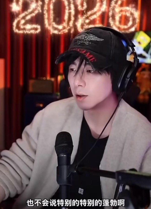 刘宇宁 很多人扑了一部又一部还在拍 影射某些演员现状