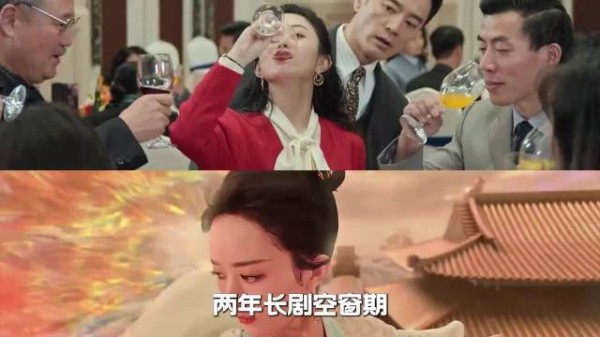 赵丽颖黄晓明《小城大事》剧情亮点解析