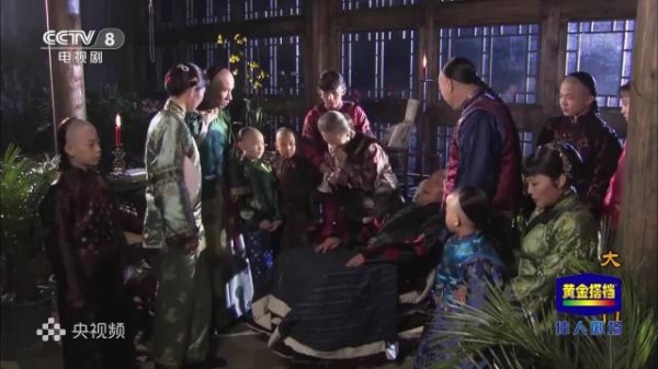 《大宅门》白老爷临终托付二奶奶,白三爷争权遭驳斥